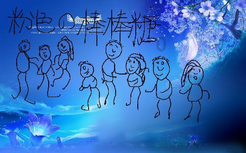 谁怜儿女花,散火冰雪中